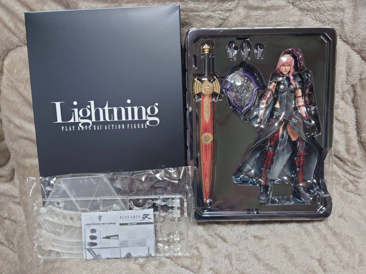 e-STORE数量限定「FINAL FANTASY XIII-LIGHTNING ULTIMATE BOX
