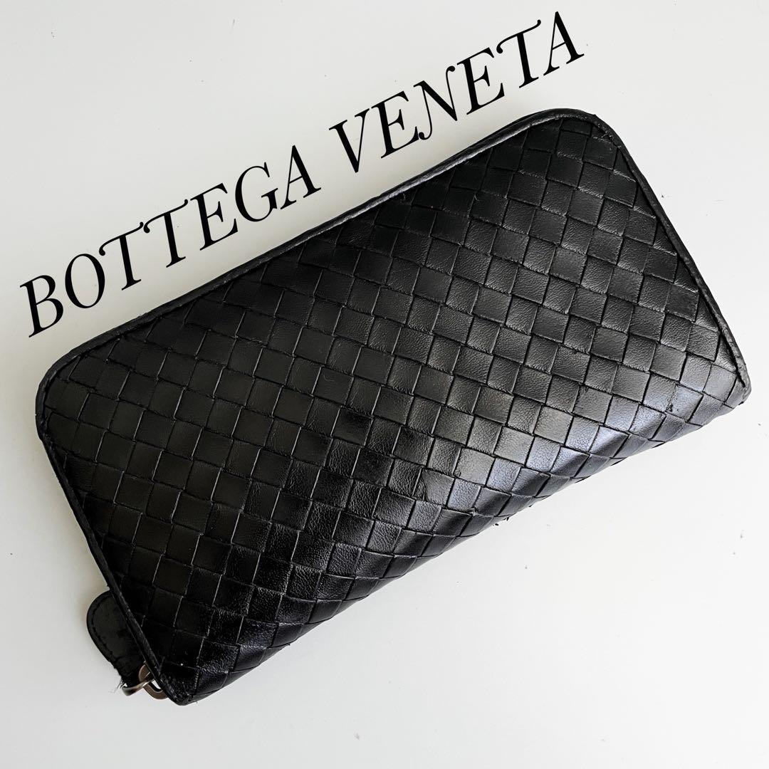 1円【美品・人気モデル】BOTTEGA VENETA ボッテガヴェネタ 長財布