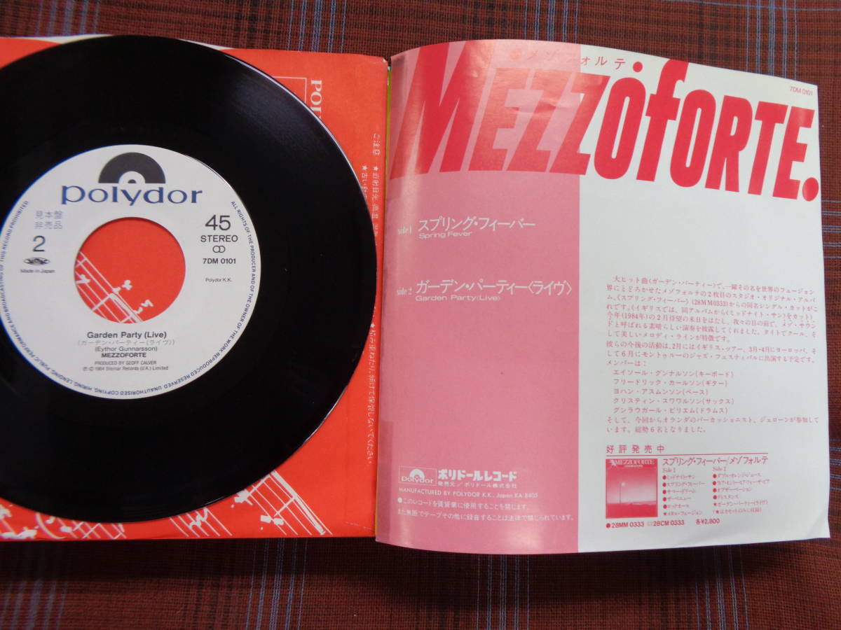 e#5304◆EP◆ メゾフォルテ - スプリング・フィーバー 白ラベ 非売品 Mezzoforte Spring Fever 7DM-0101_画像2