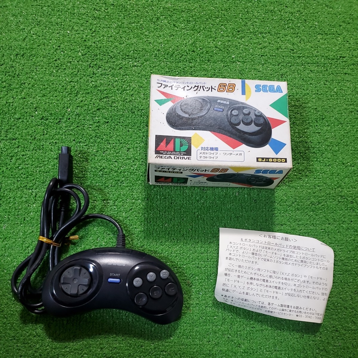 MD MEGA DRIVE メガドライブ ファイティングパッド 6B セガ純正6ボタン