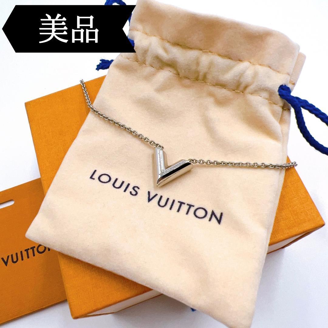 年最新入荷 インザスカイ LV ネックレス ヴィトン ゴールド