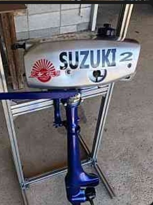 引き取り限定 スズキ DT2 2スト2馬力船外機とゴムボートセット