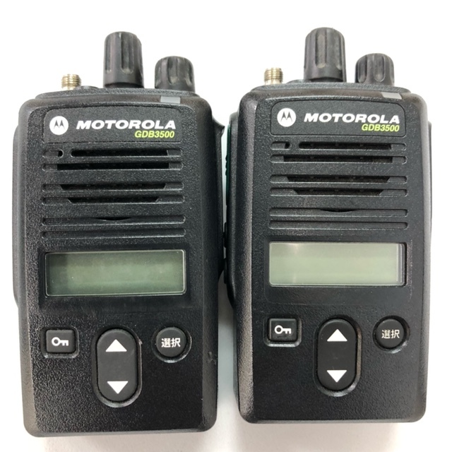 6 pcs. set GDB3500 Motorola digital simple transceiver waste department settled MOTOROLA license department [6945]