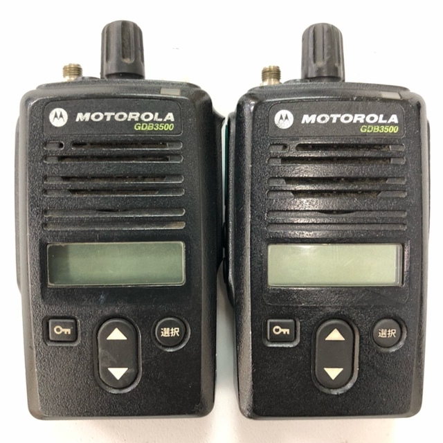 訳あり 4台セット GDB3500 モトローラ デジタル簡易無線機 廃局済 MOTOROLA 免許局[6959]_画像3