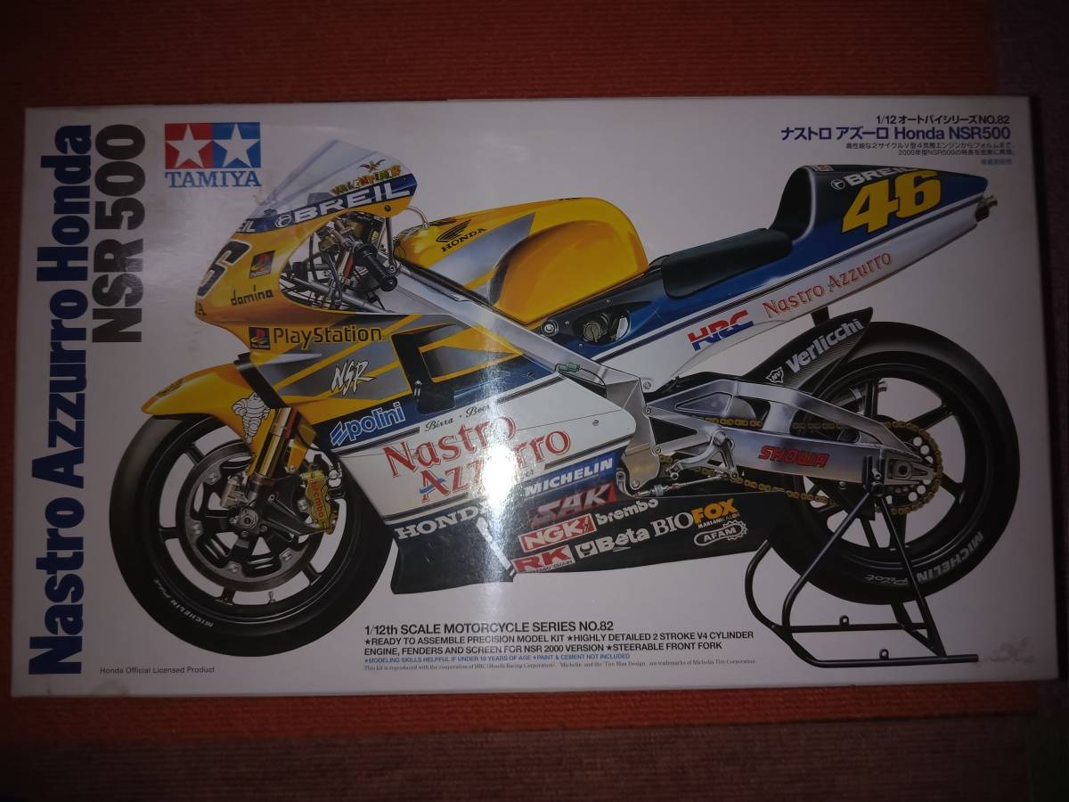 今ならほぼ即納! タミヤ 1/12 ナストロ アズーロ ホンダ NSR500 1999 バレンティーノ・ロッシ ホンダ 今ならほぼ即納! タミヤ 1/12 ナストロ アズーロ ホンダ NSR500 1999 バレンティーノ・ロッシ ホンダ