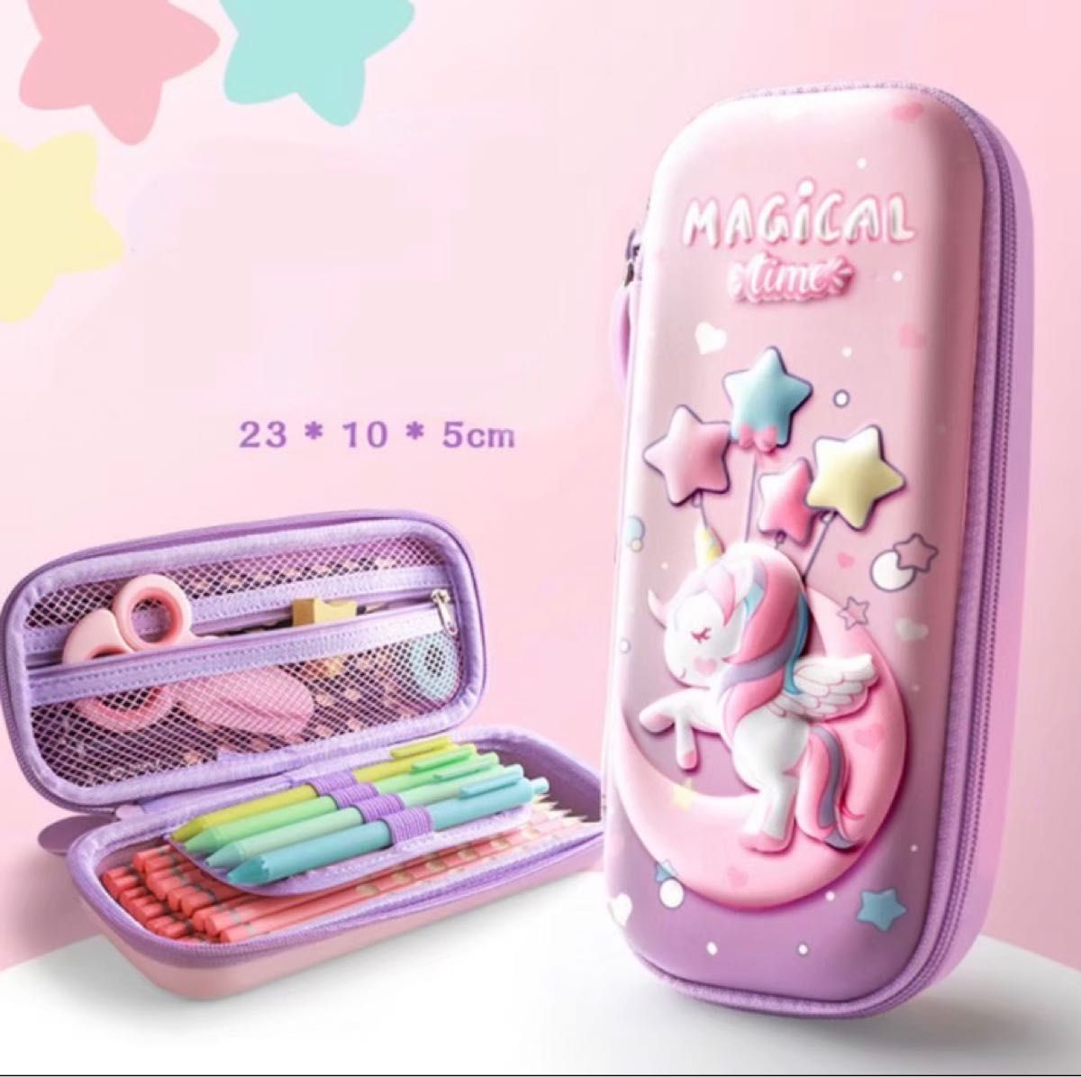 ユニコーン ペンケース 3D 立体 筆箱 パープル ピンク 可愛い ふでばこ 0809