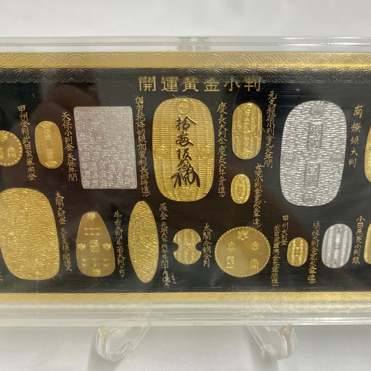 小判 レプリカ 大判 24KGP 金メッキ - 通販 - pinehotel.info