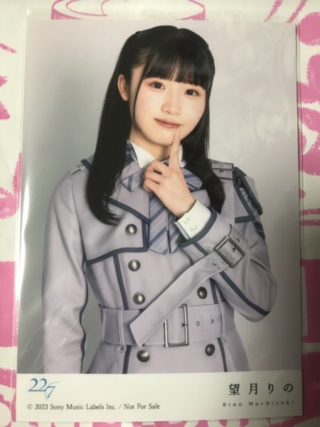  полнолуние .. life photograph бог sama ... решение ... нет 22/7 HMV покупка привилегия твердость с футляром nanabn нони juu Nina naniji