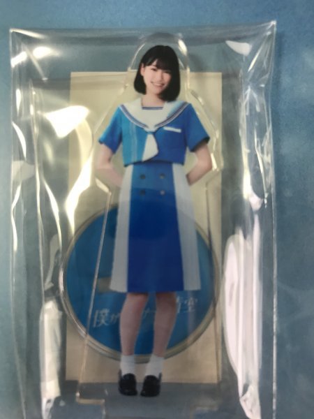 品数豊富！ Yahoo!オークション BOKUAO盤 僕青アクリルスタンド 柳堀花怜 - 邦楽
