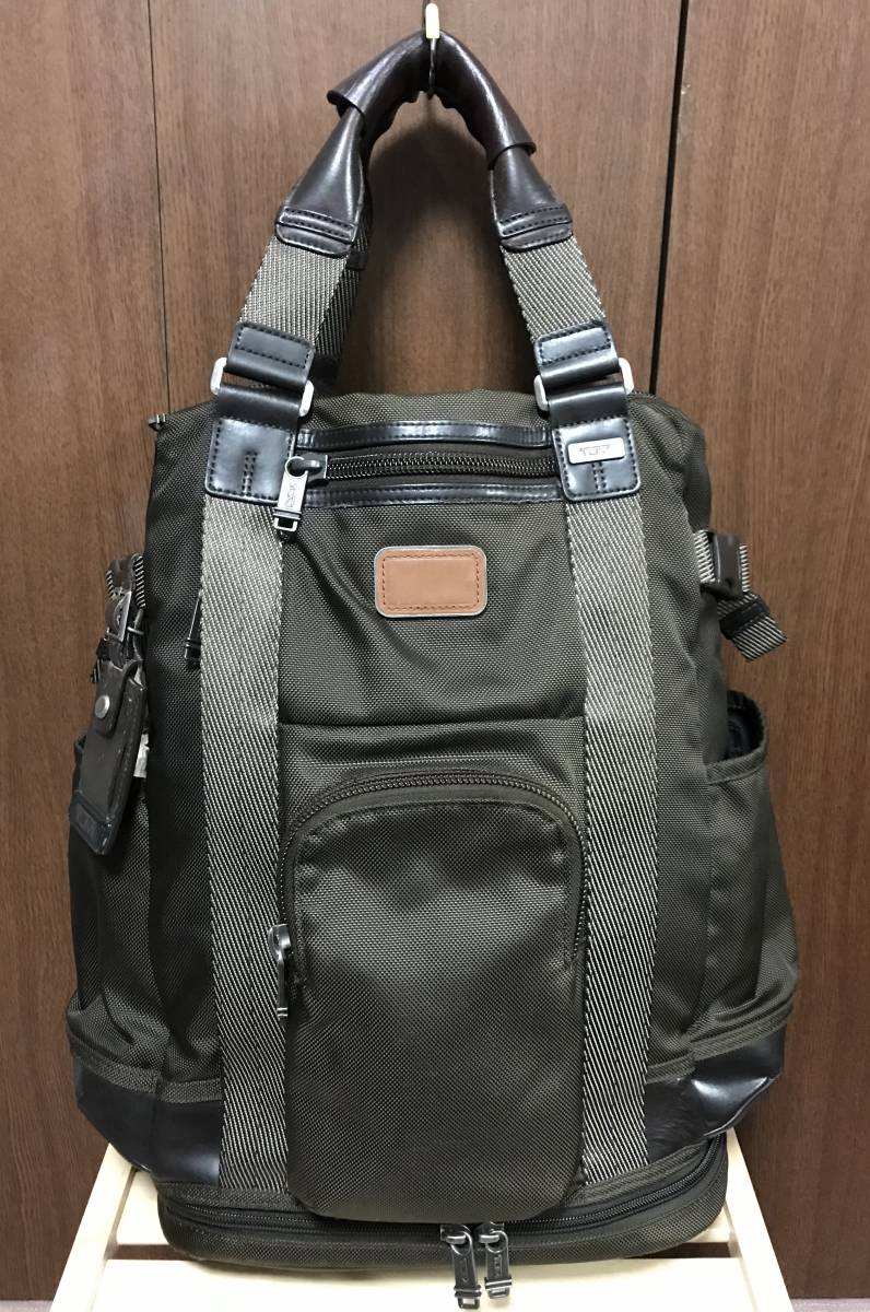 レア色!TUMI ALPHA Brabo 2way 222380ES2E / エスプレッソ トゥミ