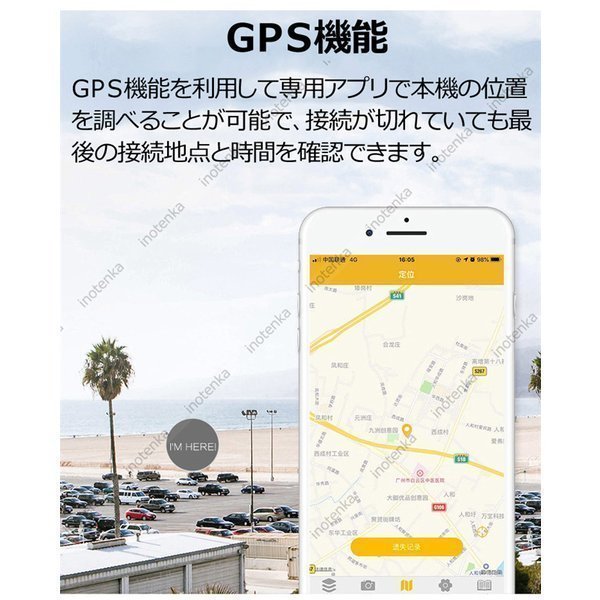 GPS キーファインダー スマートタグ 忘れ物防止 Bluetooth スマートトラッカー 盗難防止　黒 jp