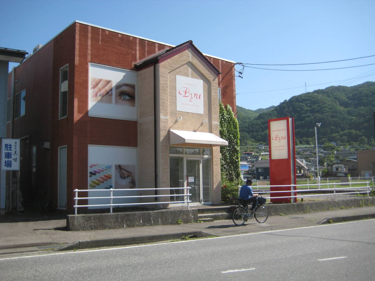 Nagano prefecture .. city. sale store 