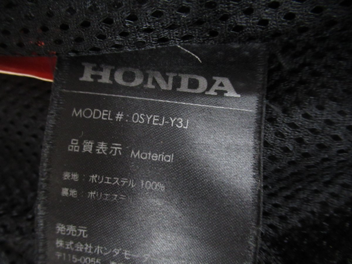 ホンダ OSYEJ-Y3J メッシュジャケット 黒白赤 サイズMの画像8