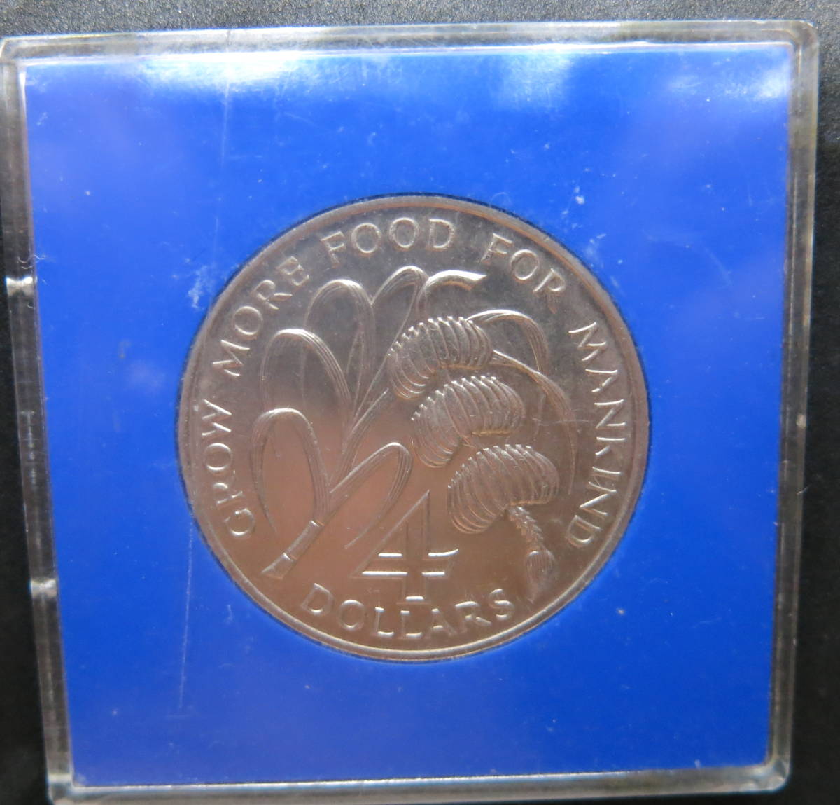 セントビンセント・グレナディーン 4ドル硬貨 FAO　1970年_画像5
