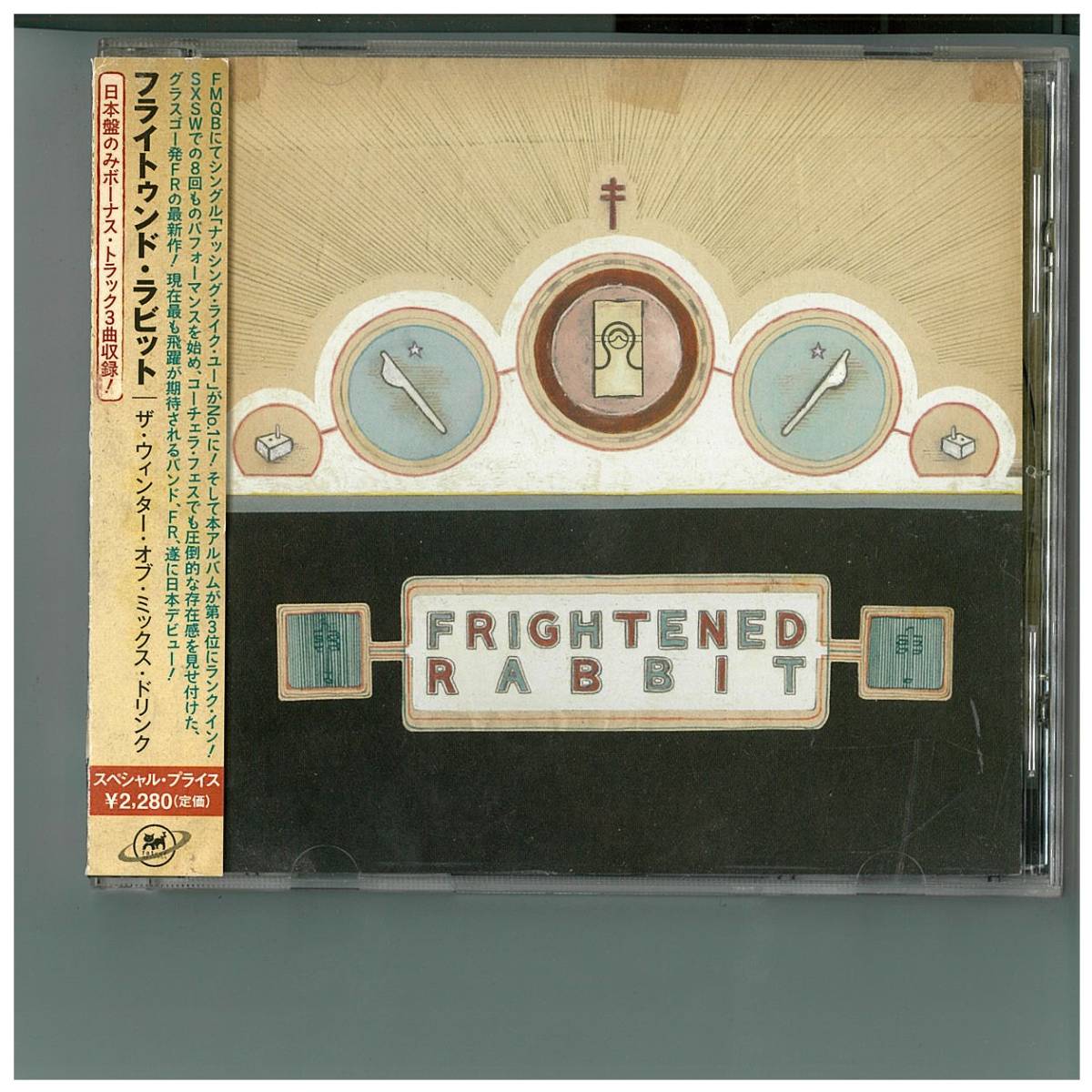 CD☆フライトゥンド ラビット☆ザ ウィンター オブ ミックス ドリンク☆帯付☆TECI 21613☆Frightened Rabbit☆必ず写真をご確認ください〜_画像1