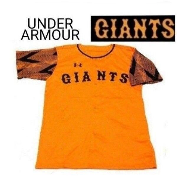 読売ジャイアンツ　レプリカユニフォーム　橙魂　Giants　巨人　アンダーアーマー　UNDER ARMOUR　(未使用)　送料無料