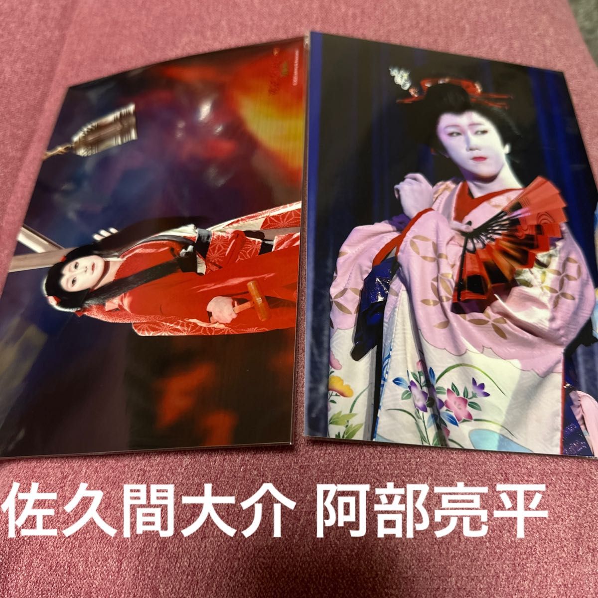 滝沢歌舞伎ZERO FINAL ステージフォト|Yahoo!フリマ(旧PayPay 滝沢歌舞伎ZERO FINAL ステージフォト|Yahoo!フリマ(旧PayPay