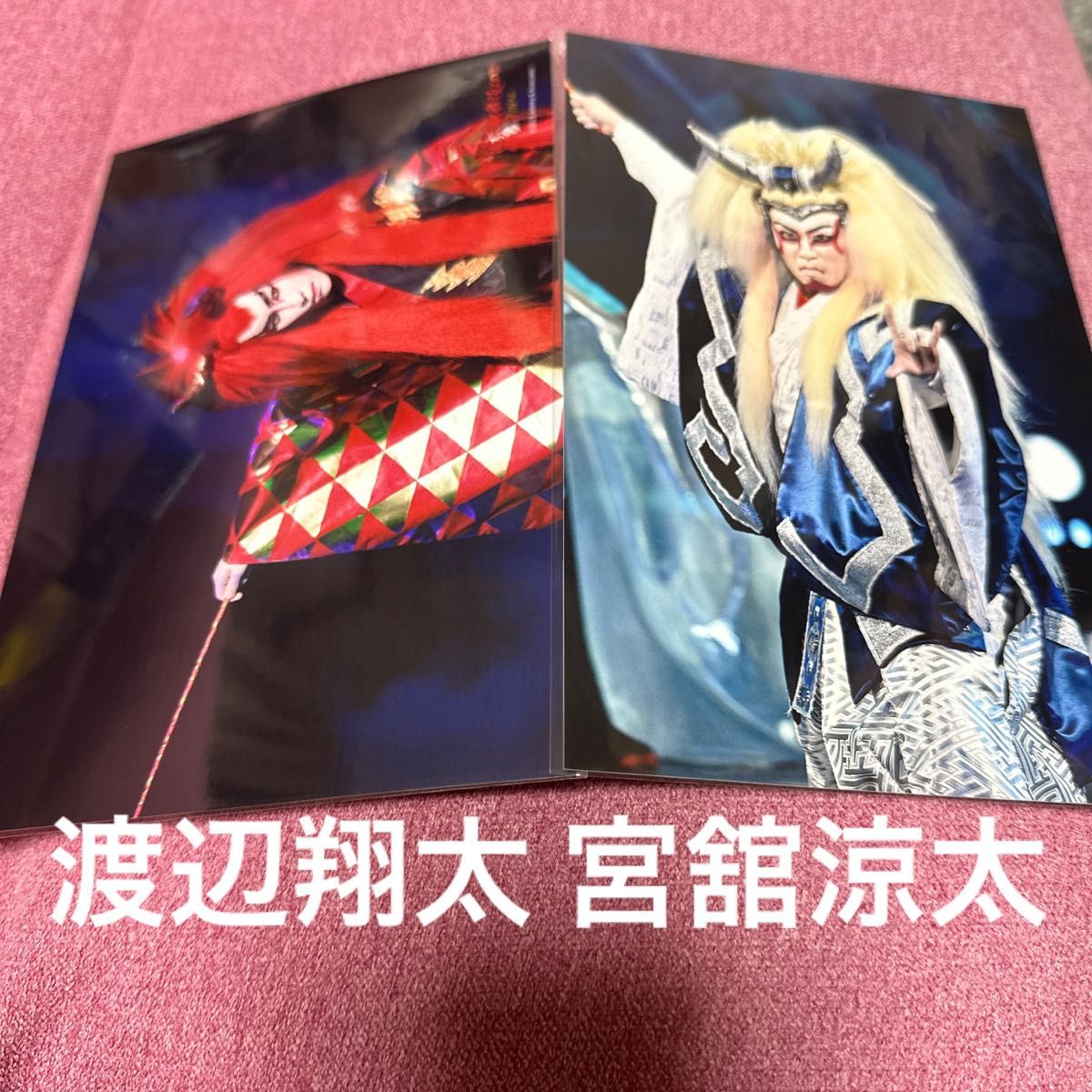 滝沢歌舞伎ZERO FINAL ステージフォト|Yahoo!フリマ(旧PayPay 滝沢歌舞伎ZERO FINAL ステージフォト|Yahoo!フリマ(旧PayPay