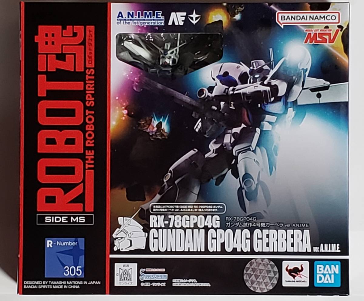 ROBOT魂 機動戦士ガンダム0083 STARDUST MEMORY ガンダム試作4号機ガーベラ ver. A.N.I.M.E. 未開封 RX-78 GP04G GERBERA MSV_画像1