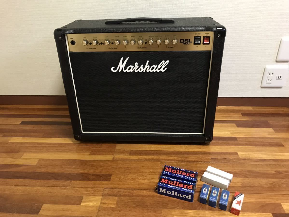 MARSHALL マーシャル DSL40C ギターアンプ コンボ 真空管アンプ＋