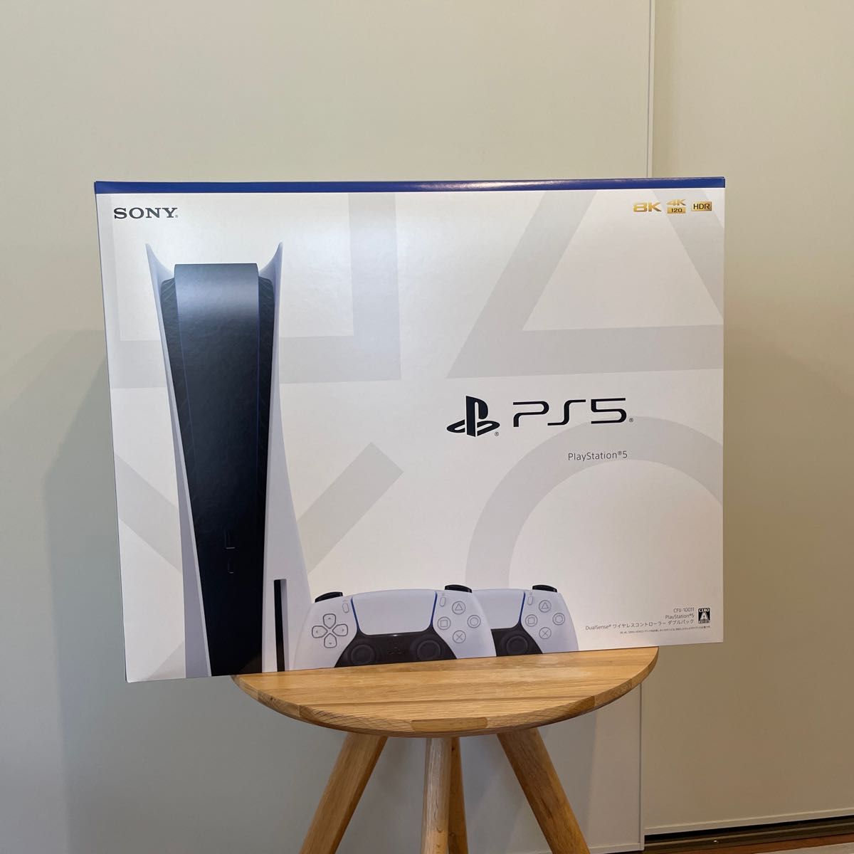 PlayStation5(本体) デュアルセンスワイヤレスコントローラーダブル PlayStation5(本体) デュアルセンスワイヤレスコントローラーダブル