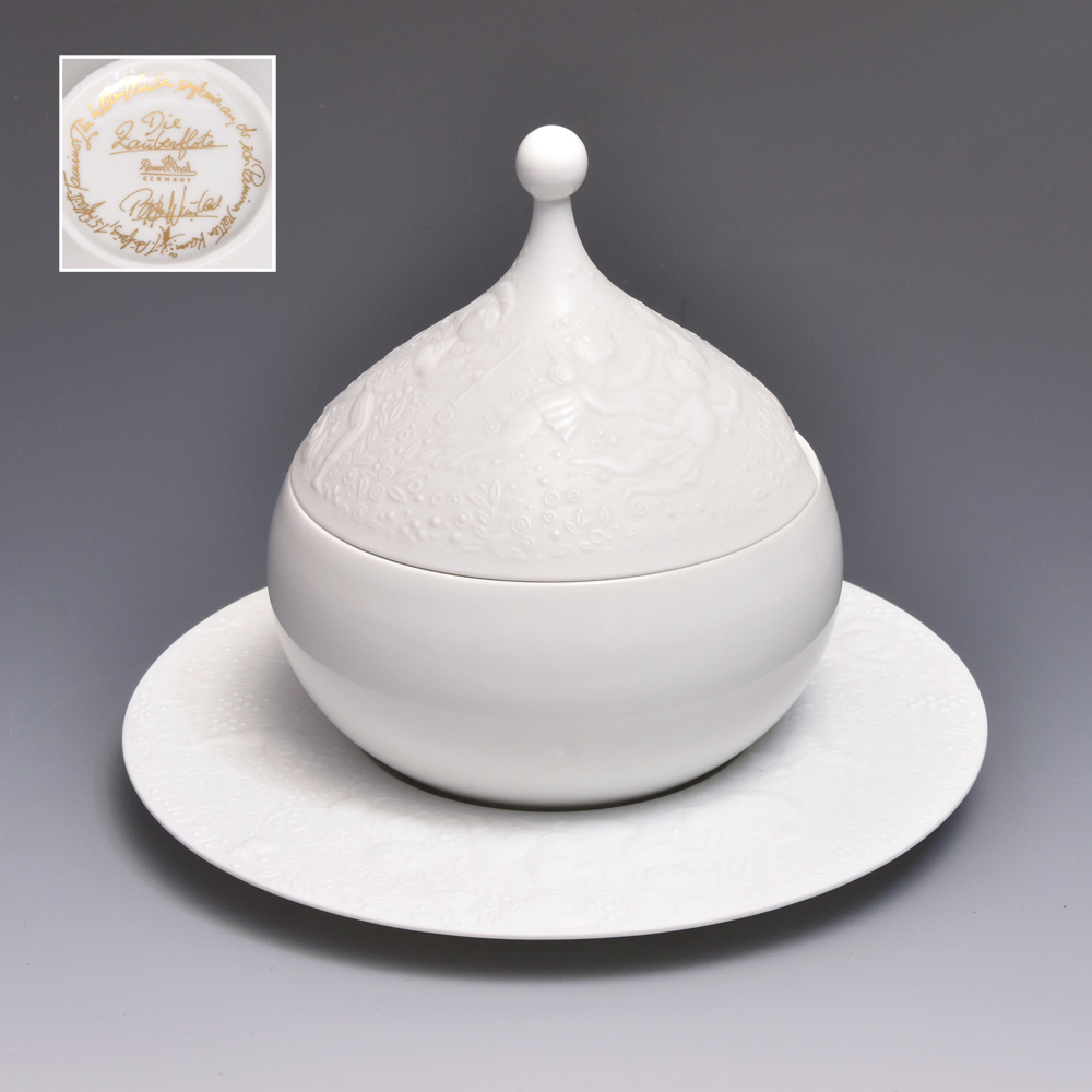 美品】Rosenthal ローゼンタール 魔笛シリーズ ティーポット 美品】Rosenthal ローゼンタール 魔笛シリーズ ティーポット