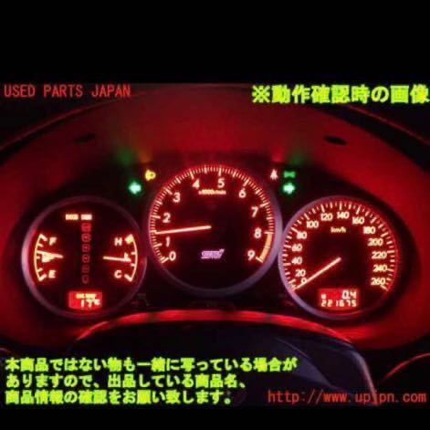 GDB インプレッサ WRX STI 後期 F・G型 鷹目 純正 260km/hフルスケールコンビネーションメーター タコメーター スピードメーター (BB_画像2