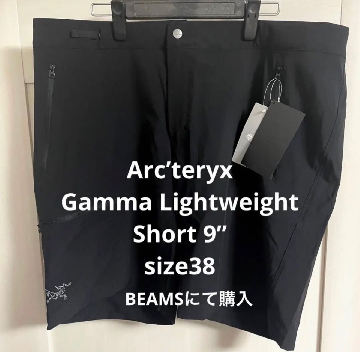 Arc’teryx アークテリクスGamma Lightweight Short 9” ガンマライトウェイトショーツ9インチ Yahoo!フリマ（旧）