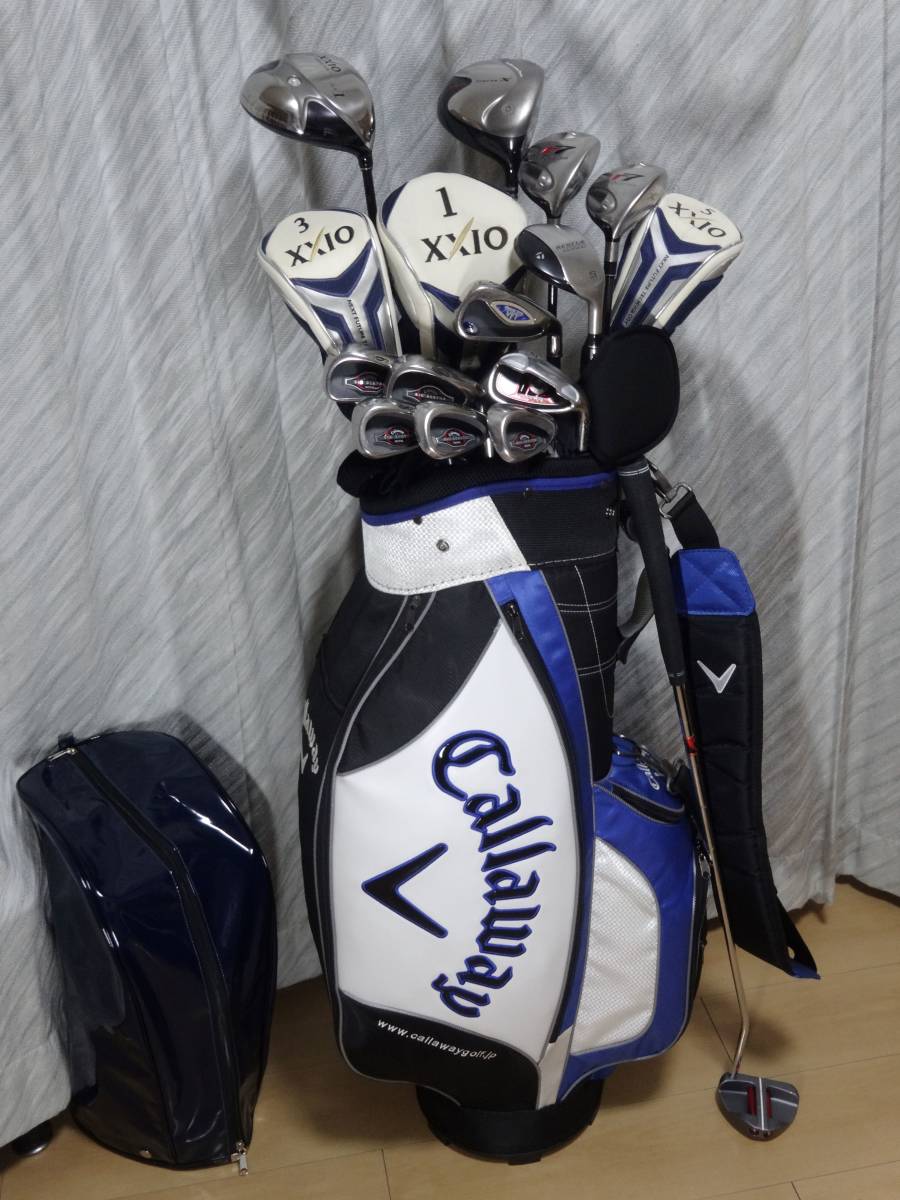 50%OFF】 ◇入門大歓迎!◇これで完璧・13本!◇XXIO/Callaway