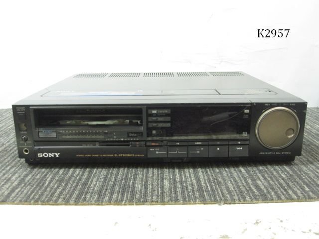 K2957M SONY ソニー SL-HF900MK? ベータマックス 通電OK ジャンク