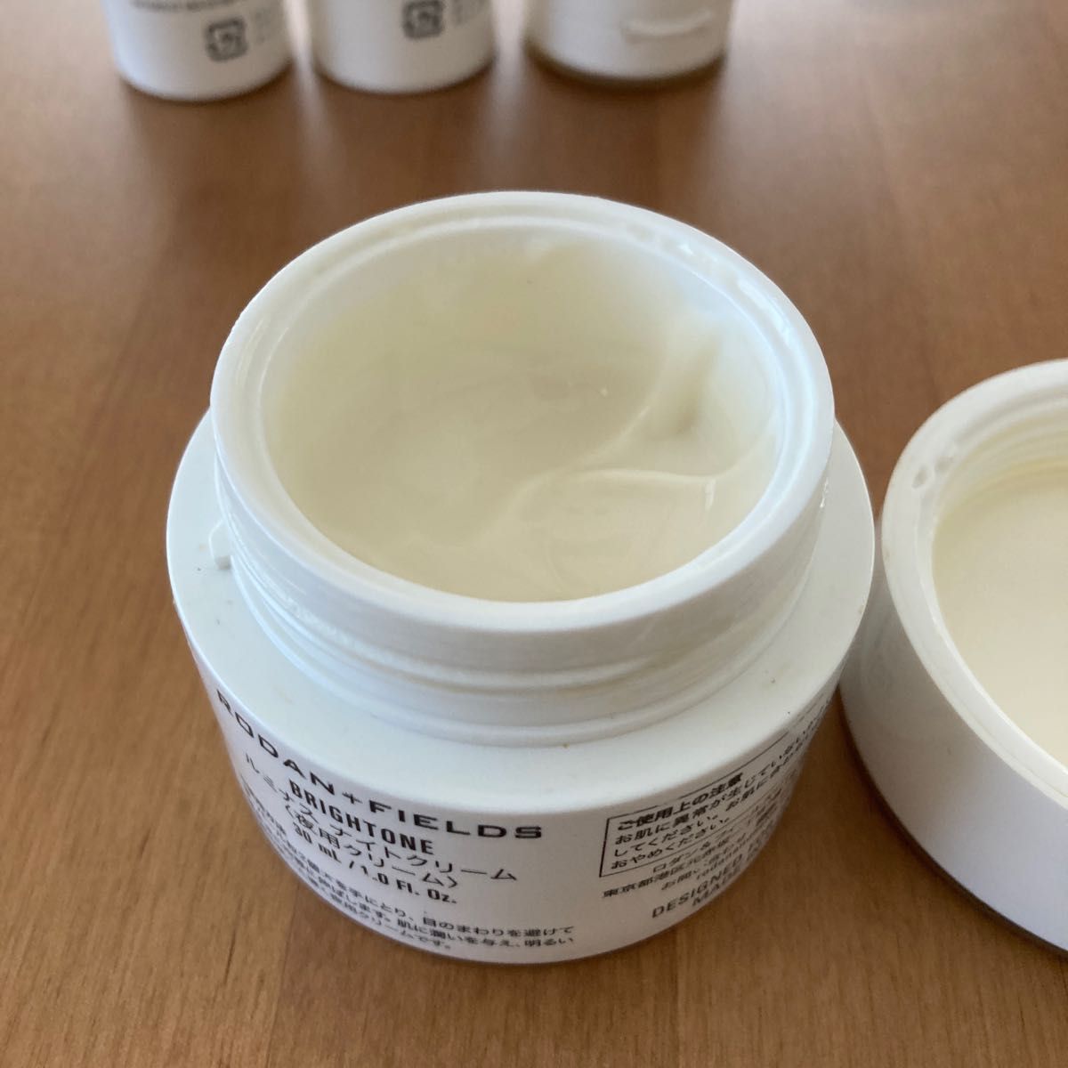 Rodan+Fields brightone|PayPayフリマ