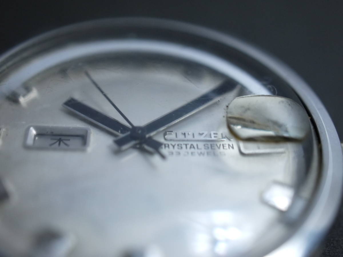 シチズン CITIZEN クリスタルセブン CRYSTAL SEVEN 33石 自動巻き 3針 デイデイト 51401-Y 男性用 メンズ 腕時計 V588 稼働品の画像3