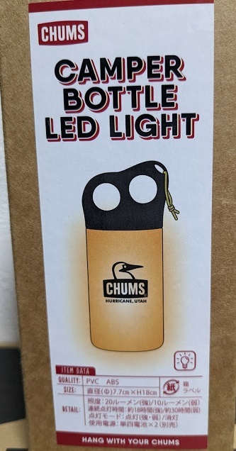 CHUMS Chums /Camper Bottle LED light new goods 
