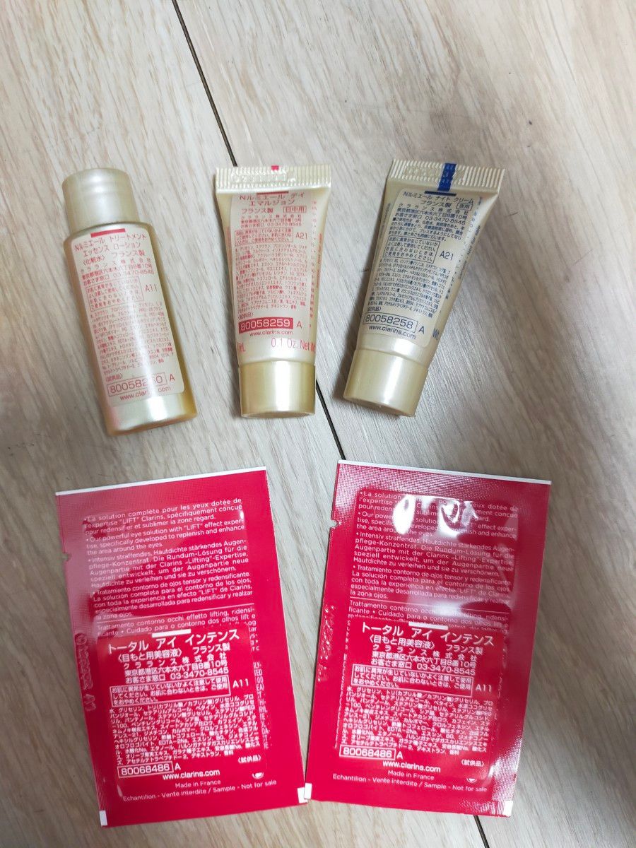 クラランス Nルミエール ローション デイクリーム & ナイトクリーム セット トータルアイインテンス 目もと用美容液