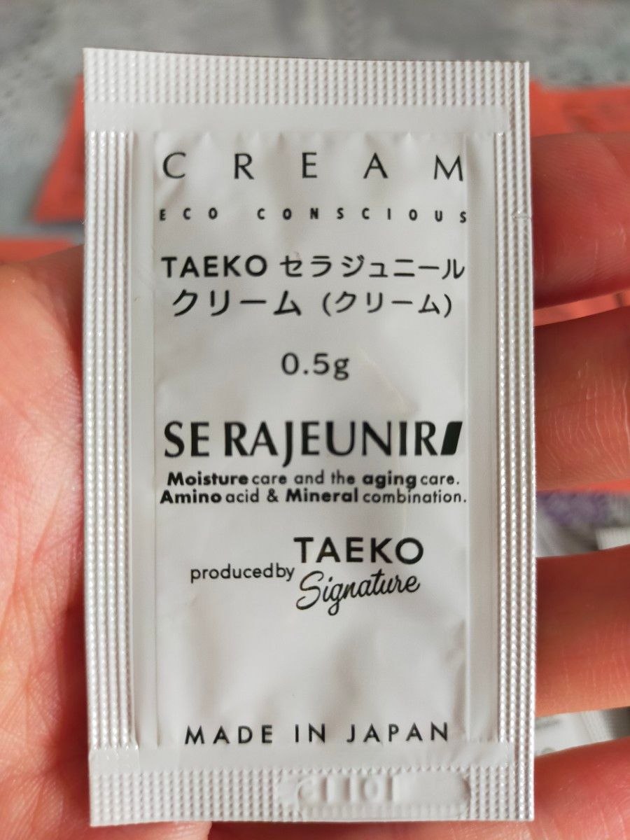taeko signature セラジュニール ローション、エッセンス、クリーム 