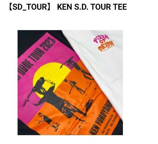 ken yokoyama Summer Dude Tour 2023 Tシャツ 購入用 シリアルコード1枚