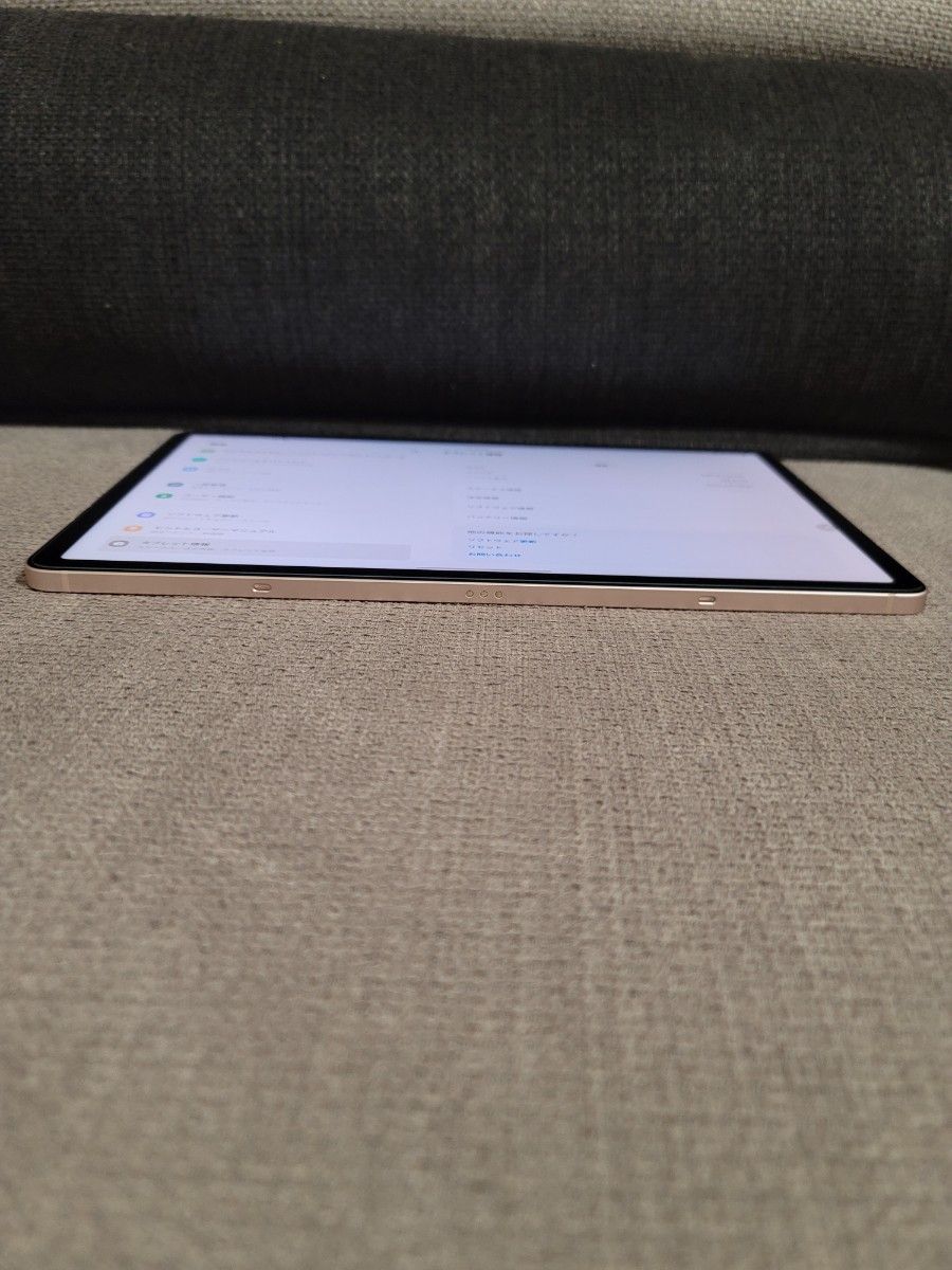 Sペン無】Galaxy Tab S8 ピンクゴールド|Yahoo!フリマ(旧PayPayフリマ)