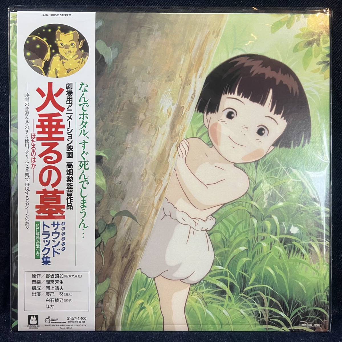 カベポスター直筆サイン付き - タレント・お笑い芸人 カベポスター直筆サイン付き - タレント・お笑い芸人