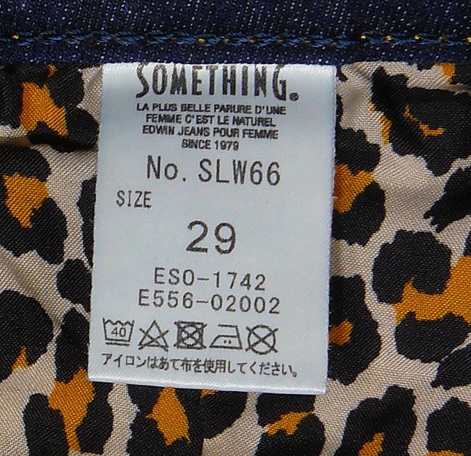 ☆SOMETHING サムシング スキニー ストレッチ SLW66 日本製 デニム ジーンズ レディース W29 実寸W74センチ 股下73センチ_画像4