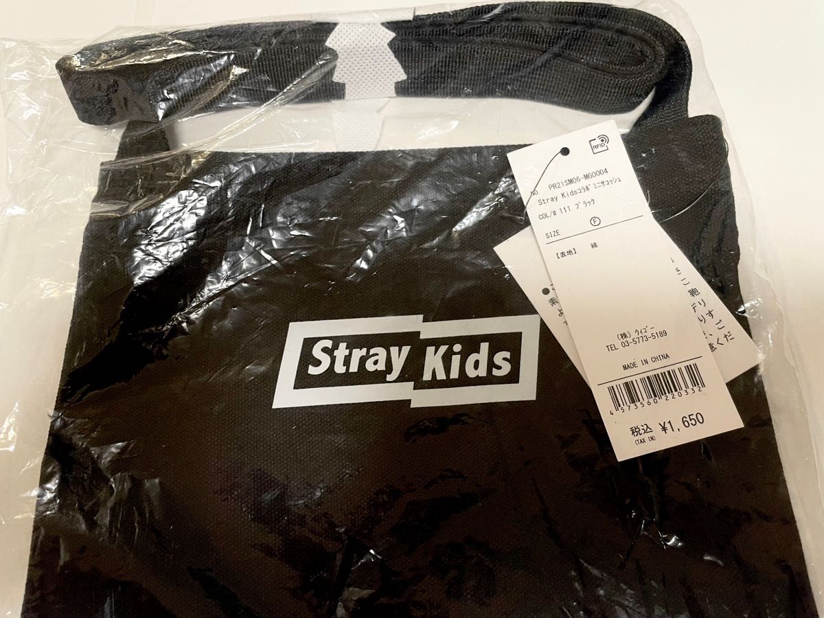 WEGO StrayKids スキズ コラボ ミニサコッシュ ブラック サコッシュ