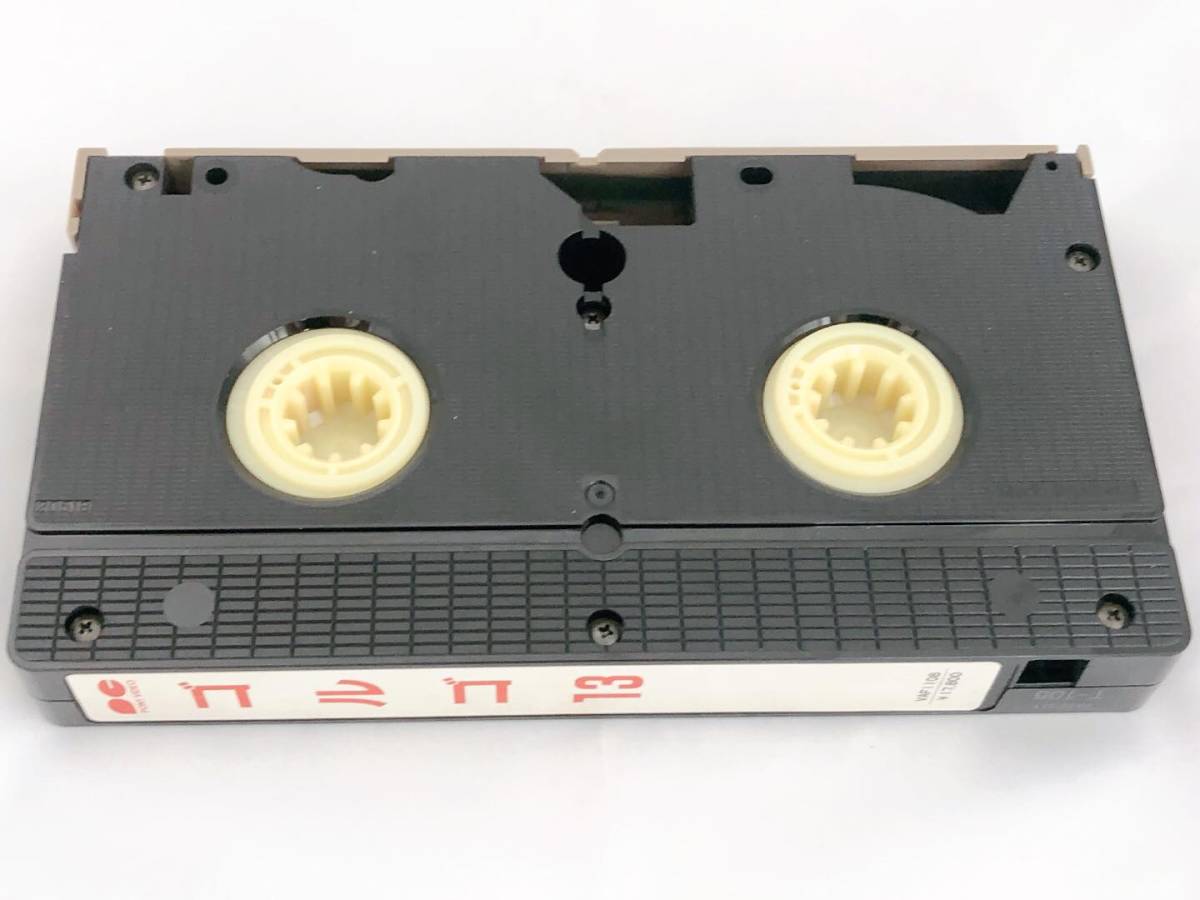 ゴルゴ13 ビデオテープ VHS ノーカット版 コンピュータアニメ COMPIX さいとうたかを_画像5