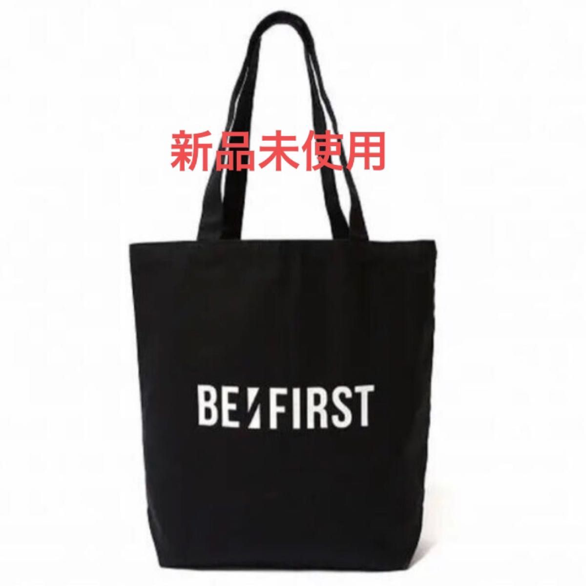 BE:FIRST トートバック BMSG-21014 BE:FIRST ロゴトートバック ビーファーストトートバッグ BMSG