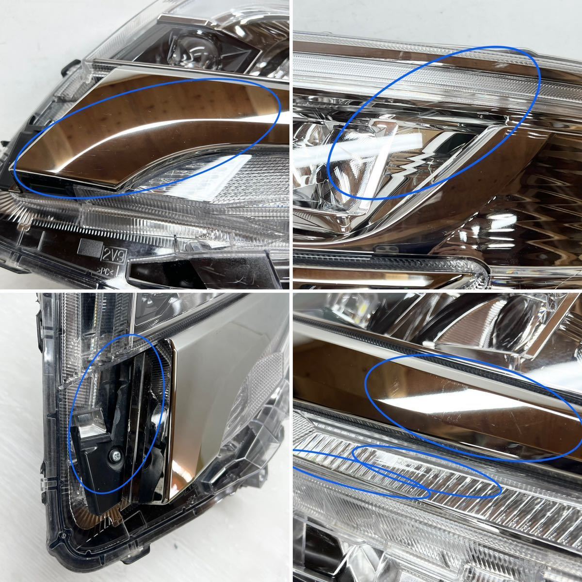 送料込 即決 エスクァイア ノア 後期 ZRR80 ZRR85 ZWR80 純正 送料込 即決 エスクァイア ノア 後期 ZRR80 ZRR85 ZWR80 純正