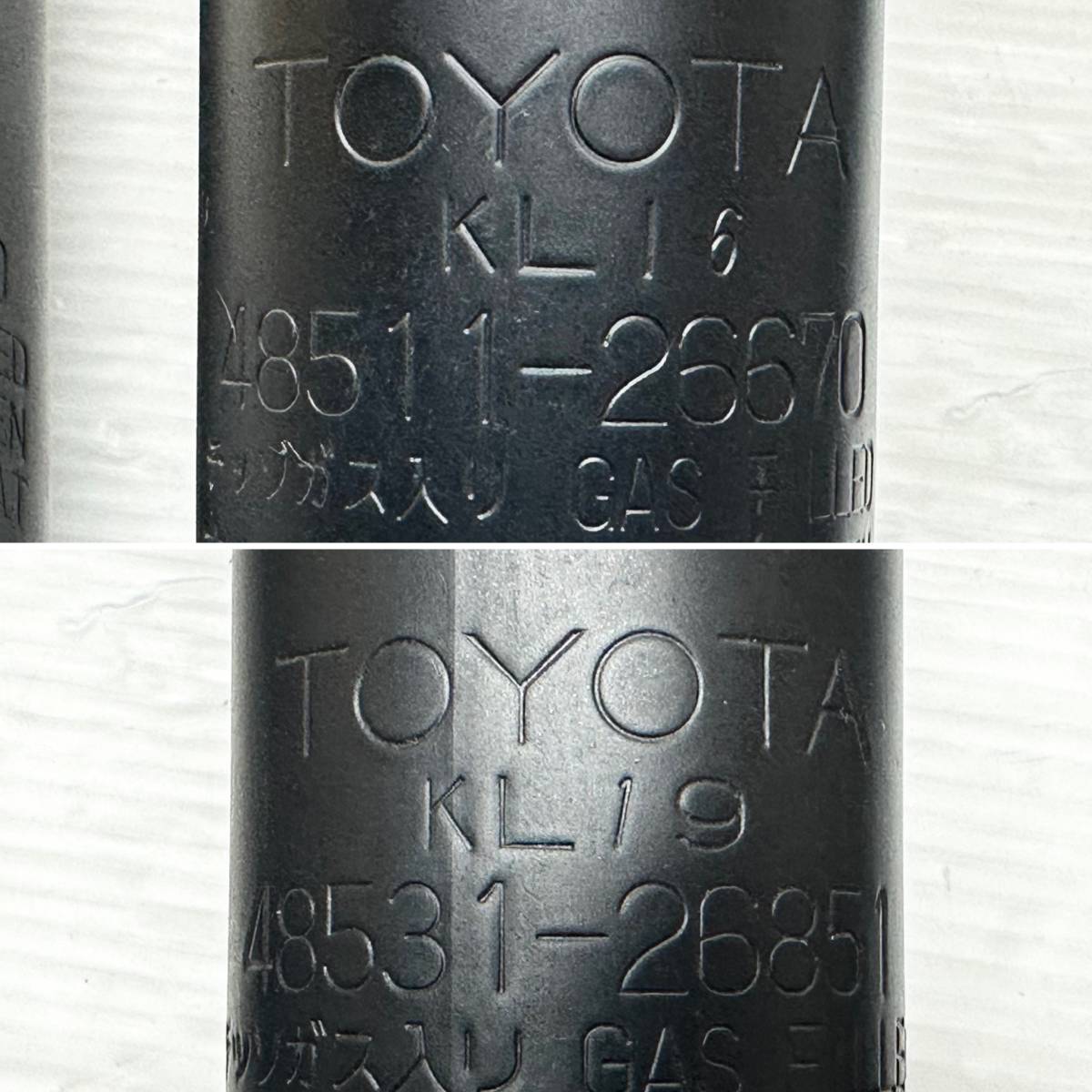 新車外し 送料込 即決 ハイエース/レジアスエース 200系 純正 新車外し 送料込 即決 ハイエース/レジアスエース 200系 純正
