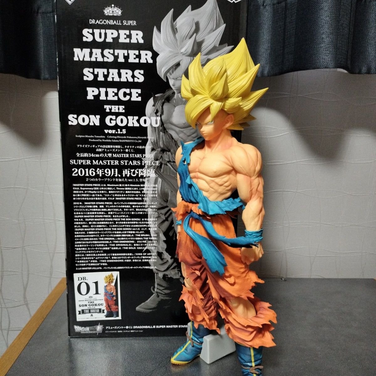 一番くじドラゴンボールsmsp孫悟空 国内正規品|Yahoo!フリマ 一番くじドラゴンボールsmsp孫悟空 国内正規品|Yahoo!フリマ