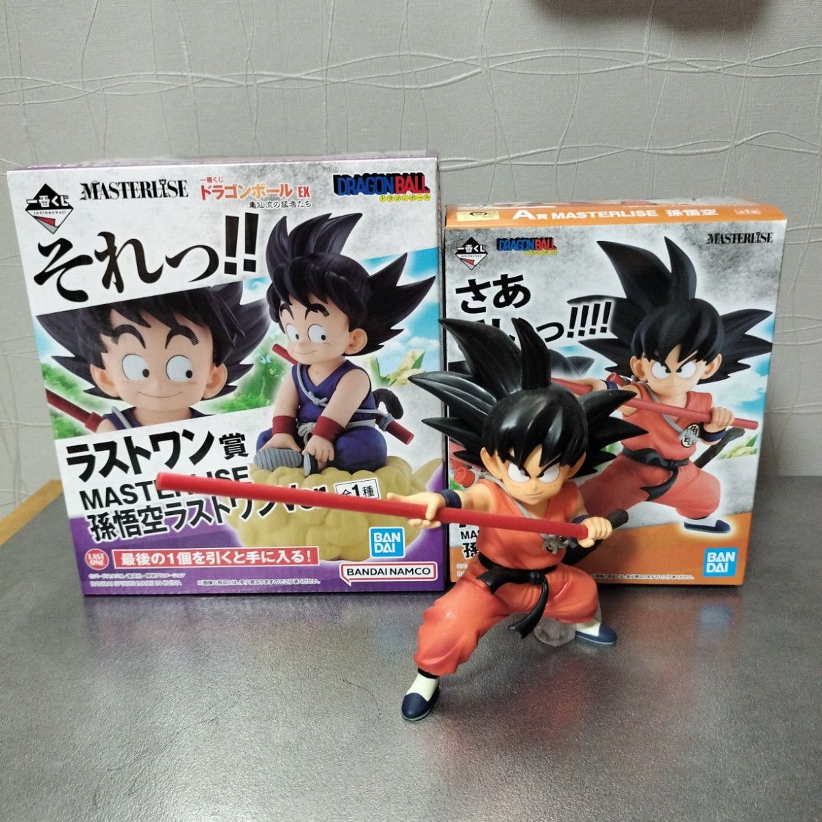 一番くじドラゴンボール孫悟空少年期フィギュア2種セット|Yahoo 一番くじドラゴンボール孫悟空少年期フィギュア2種セット|Yahoo