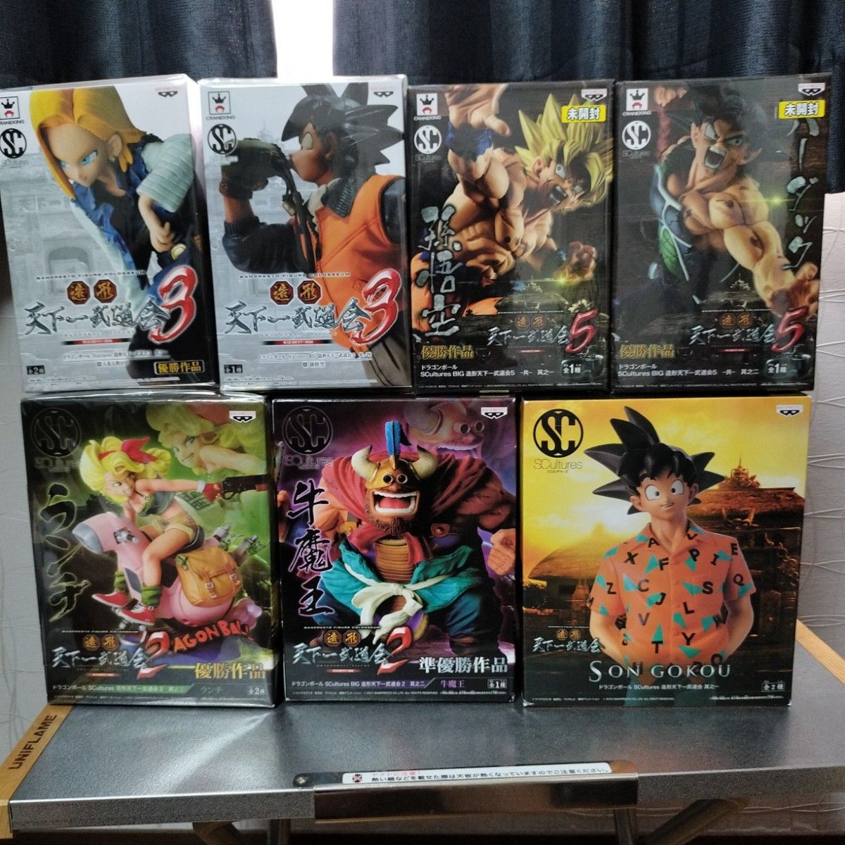 通販販売が好調 ドラゴンボール 造形天下一武道会フィギュアセット 7点