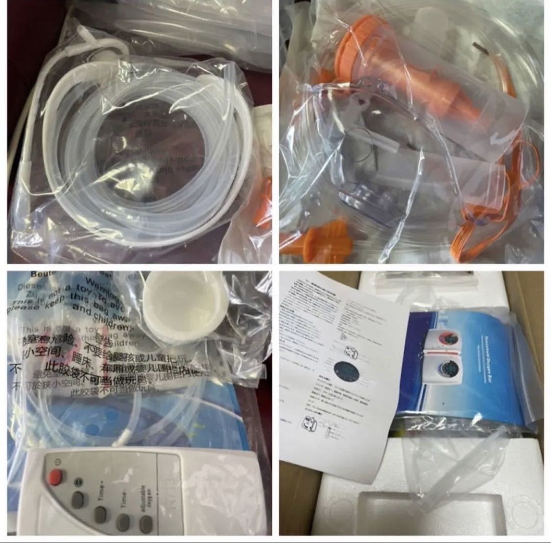 新品2021 年 酸素発生器Household Oxygen Bar6L家庭用 在宅酸素 新品2021 年 酸素発生器Household Oxygen Bar6L家庭用 在宅酸素