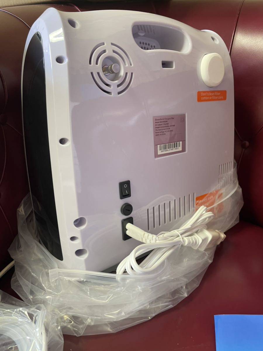新品Finlon酸素発生器6L小型 家庭用リモコン付 MAF005AWペット人間 酸素発生器 finlon(新品Finlon酸素発生器6L小型 家庭用リモコン