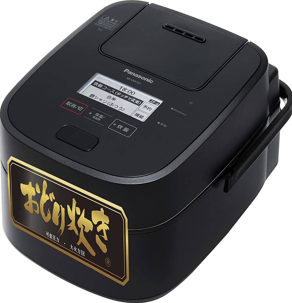 ブランド雑貨総合 Panasonic 炊飯器 未開封品 新品 SR-VSX101-K